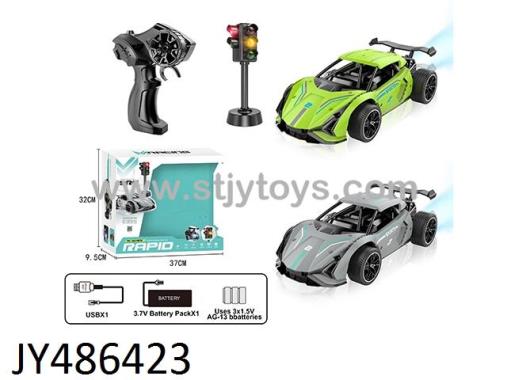Products Image