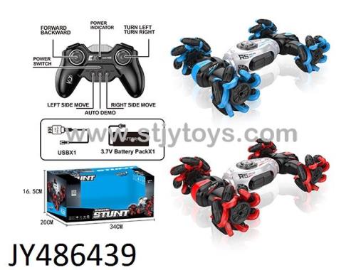 Products Image
