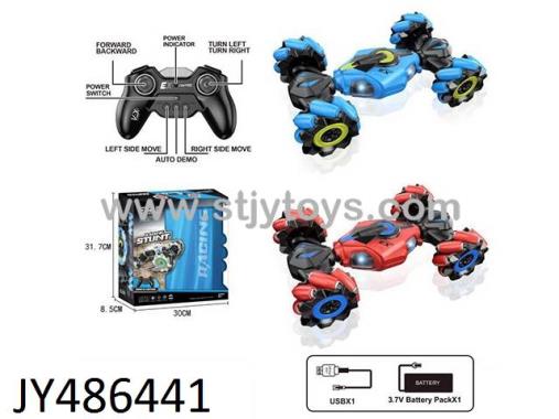 Products Image