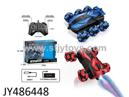 Products Image
