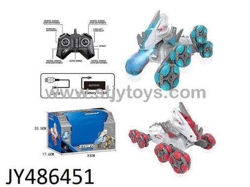 Products Image