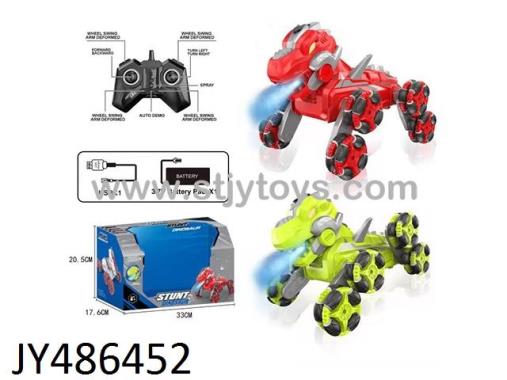 Products Image