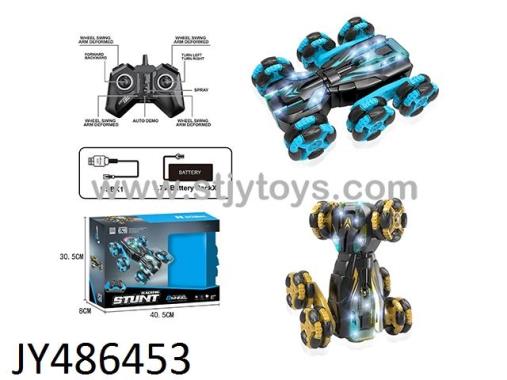 Products Image