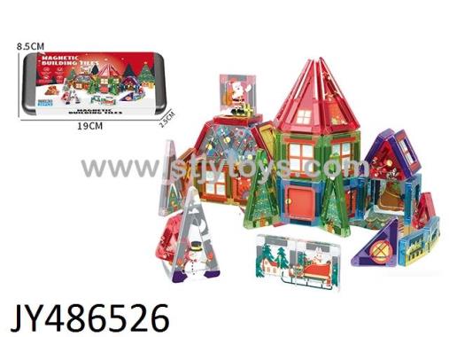 Products Image
