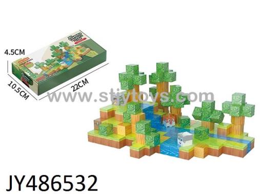 Products Image