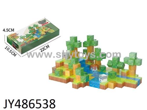 Products Image