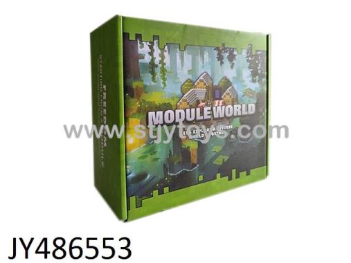 Products Image