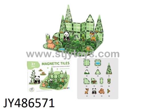 Products Image