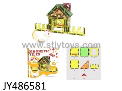 Products Image