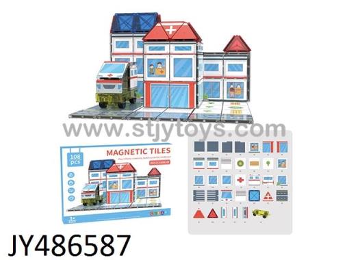 Products Image
