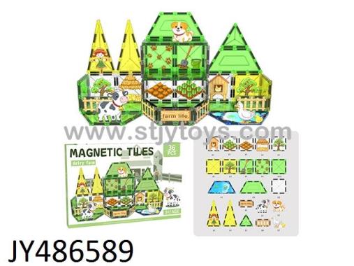 Products Image