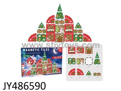Products Image