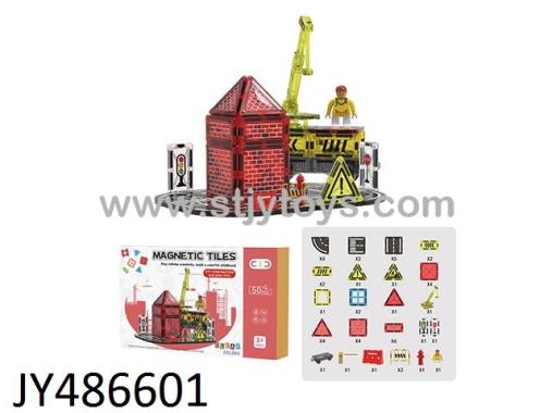Products Image