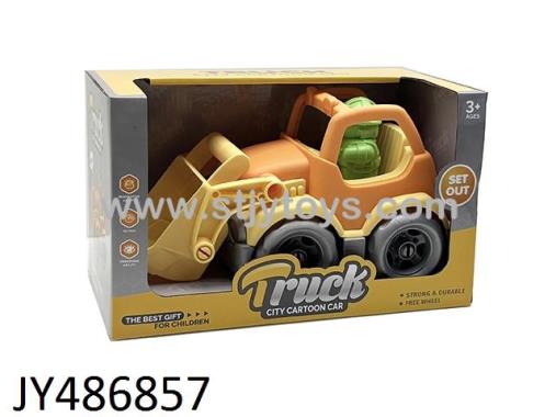 Products Image