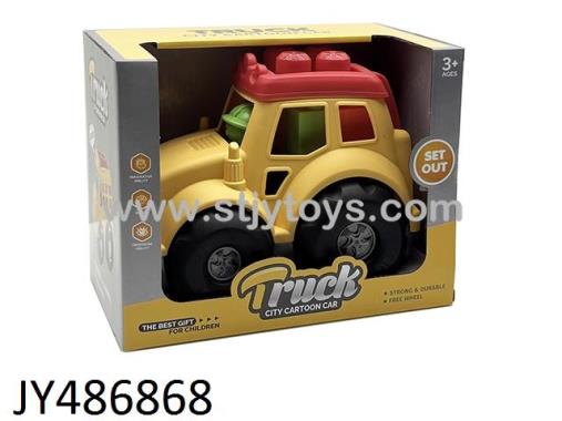 Products Image