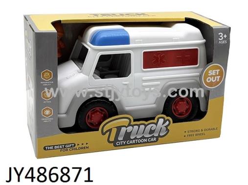 Products Image