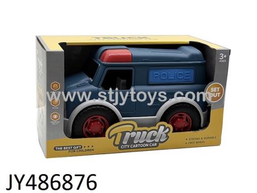 Products Image