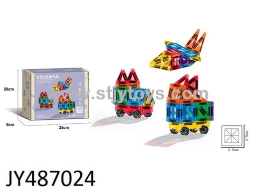 Products Image