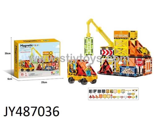 Products Image