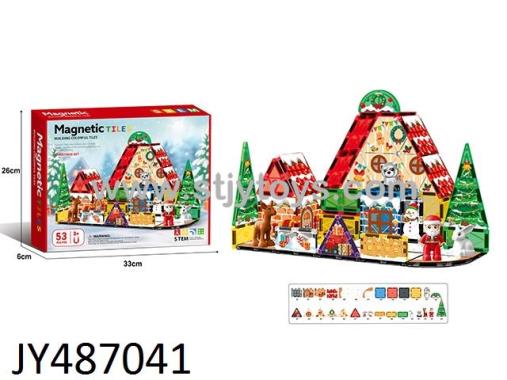 Products Image