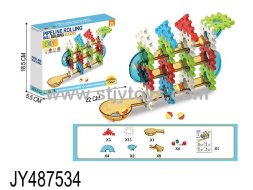 Products Image