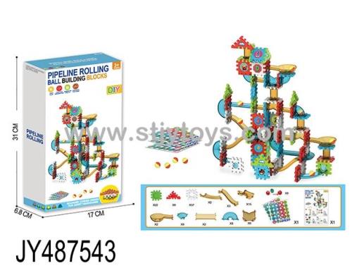 Products Image