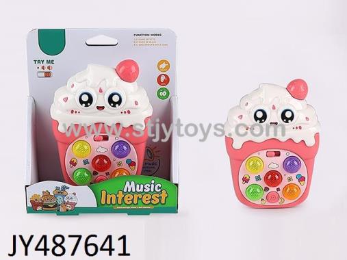 Products Image