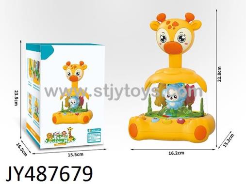 Products Image