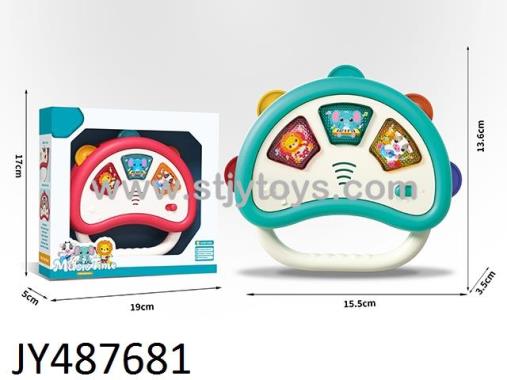 Products Image