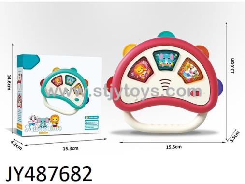 Products Image