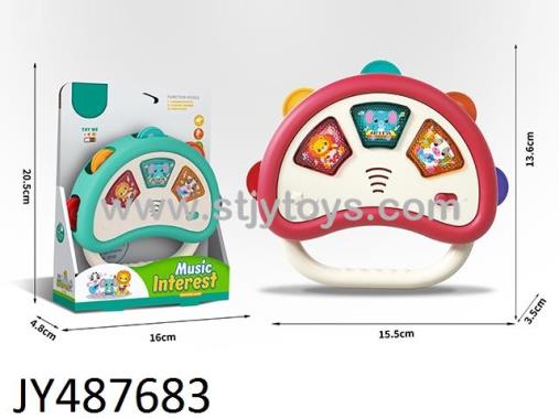 Products Image