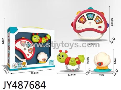 Products Image