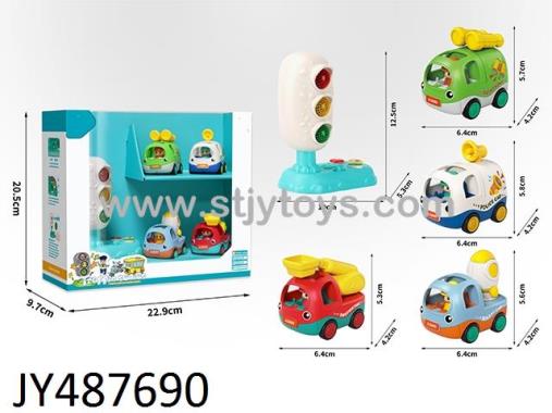 Products Image