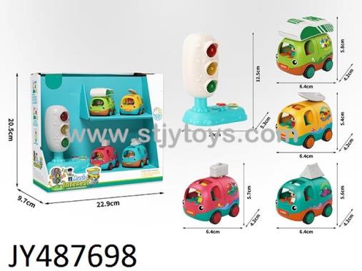 Products Image