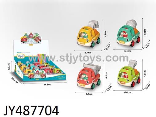 Products Image