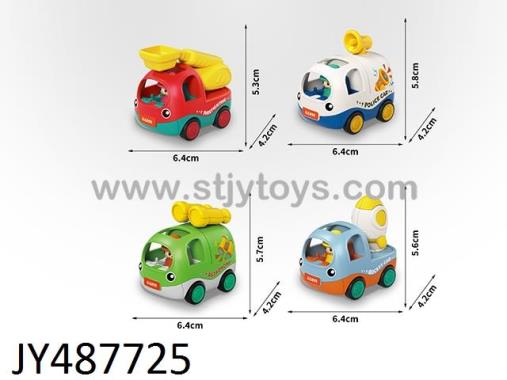 Products Image