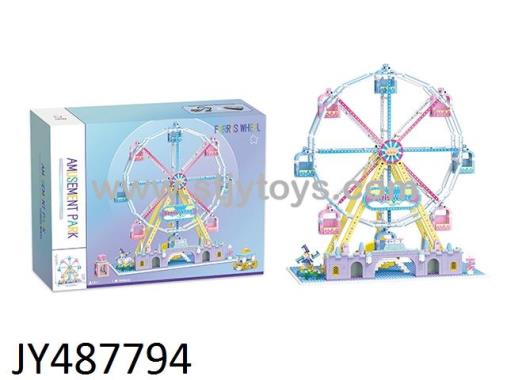 Products Image