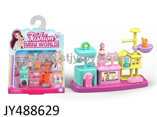 Products Image