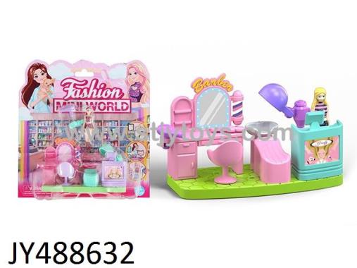 Products Image