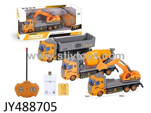 Products Image