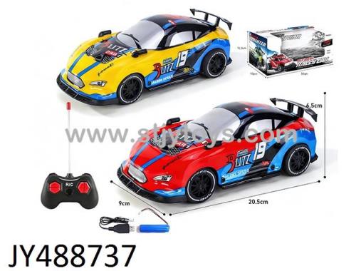 Products Image