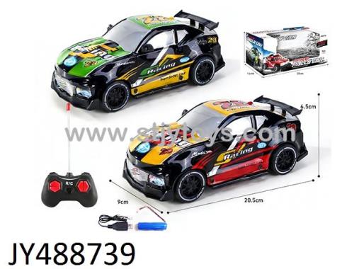 Products Image