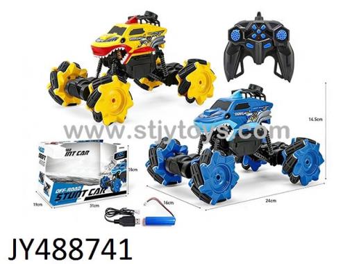 Products Image