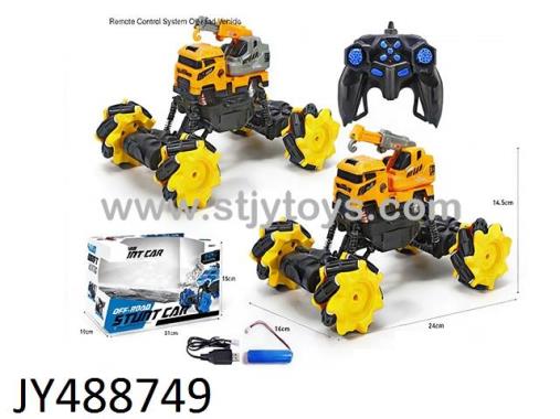 Products Image