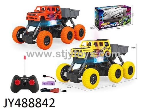 Products Image