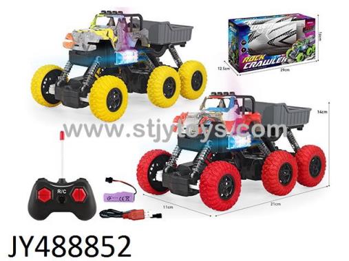 Products Image