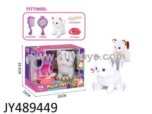 Products Image