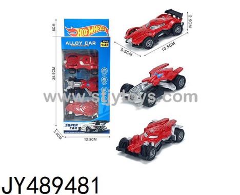 Products Image