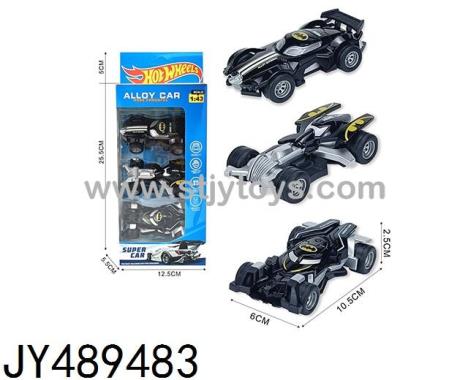Products Image