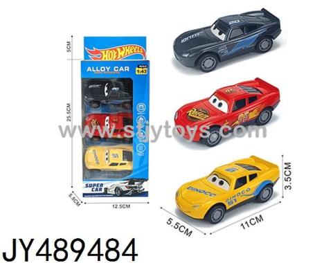 Products Image